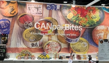 シンガポール展示会への出展サポート