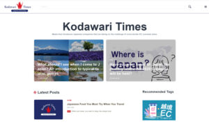 Kodawari-times