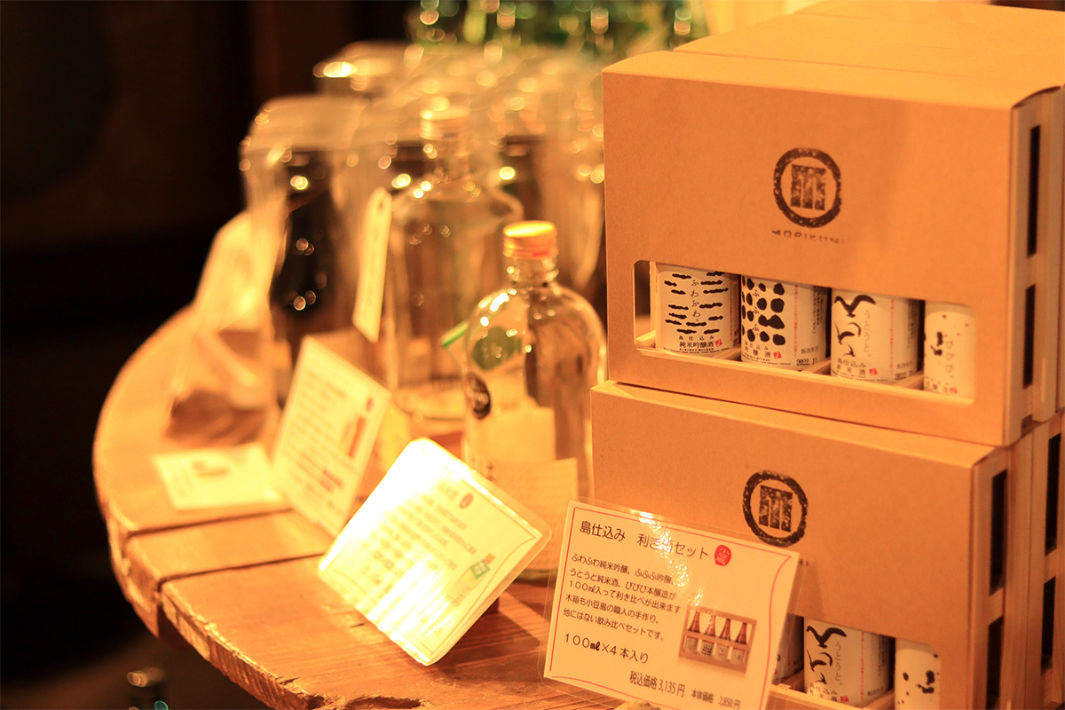 MORIKUNIの木箱入り日本酒セット