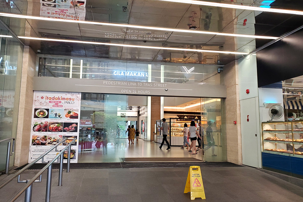 シンガポールのショッピングセンター100AM
